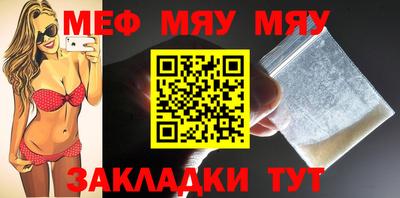 круглые Бугуруслан