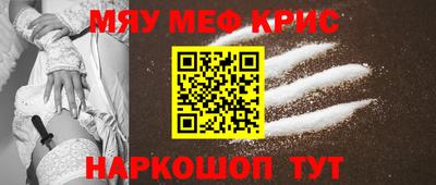 каннабис Будённовск