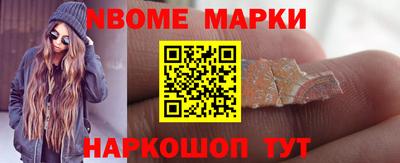каннабис Будённовск