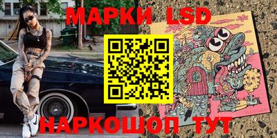 круглые Бугуруслан