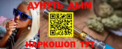 круглые Бугуруслан