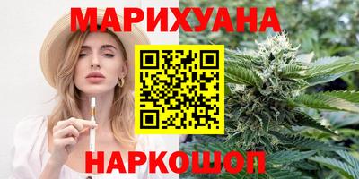 круглые Бугуруслан