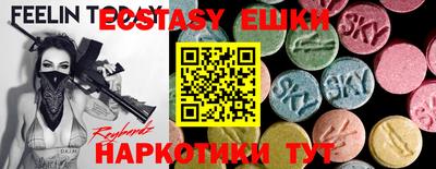 каннабис Будённовск