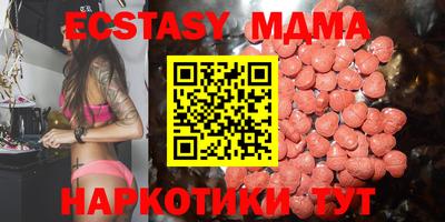 марихуана Бузулук