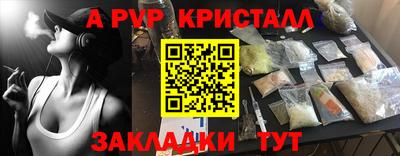 круглые Бугуруслан