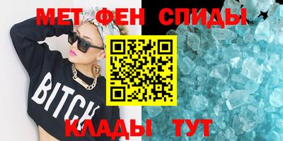 марихуана Бузулук