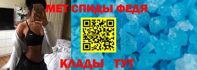 марихуана Бузулук