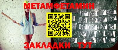 круглые Бугуруслан