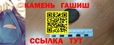 круглые Бугуруслан