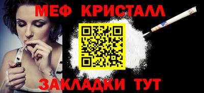 круглые Бугуруслан